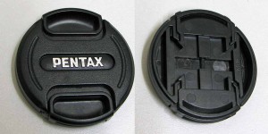 Pentax_vicko.jpg